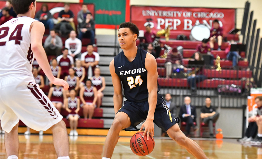 Emory Men's Basketball Tangles With Lipscomb In Exhibition