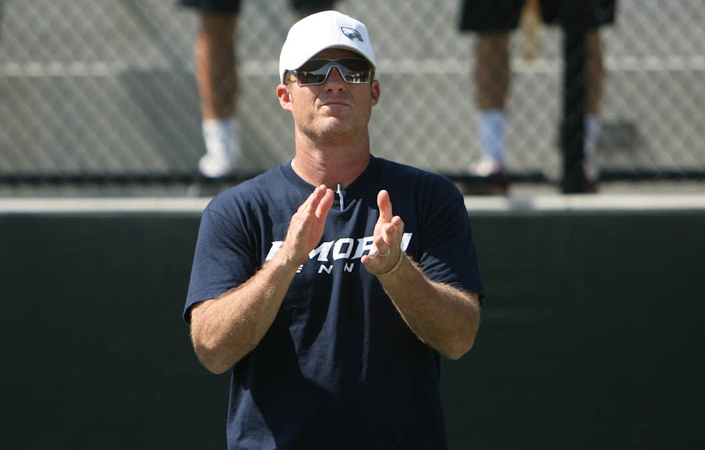 Emory Men's Tennis To Host Opening Rounds of NCAA D-III Championships