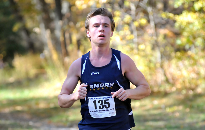 Emory Men's Cross Country Fifth At UAA Championships