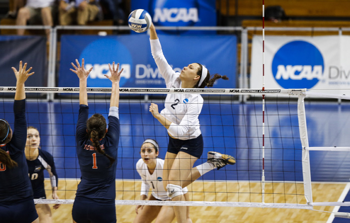 Emory Volleyball To Play At Wid Guisler Invitational