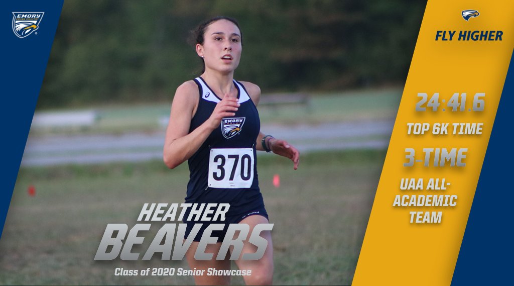 Emory Athletics Senior Showcase - Heather Beavers