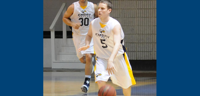 Emory Men's Basketball Play Host To UAA Opponents