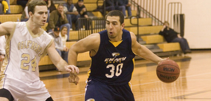 Emory Men’s Basketball Sweeps the Weekend with a 98-89 Win over Case
