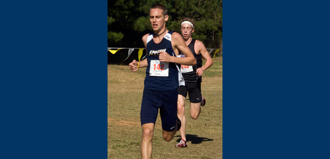 Emory Men's Cross Country Takes Home Top Spot At Foothills Invitational