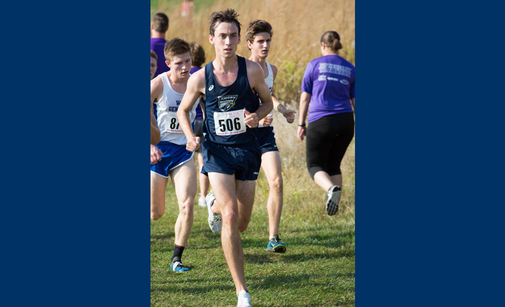 Emory Men's Cross Country Third At UAA Championships