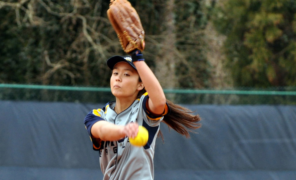 Emory Softball Takes Two From Centre College