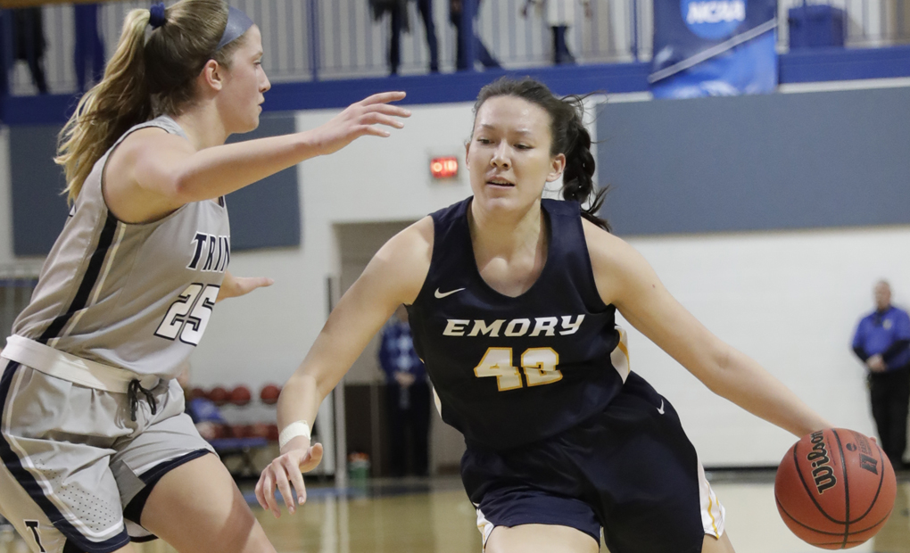 Emory's Ashley Oldshue Selected To Play In Beyond Sports Women's Collegiate All-Star Game