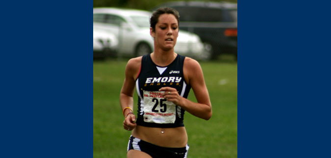 Emory Cross Country Winds Up Season At NCAA D-III Championships