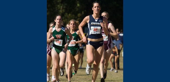 Emory Women's Cross Country Finishes First At Foothills Invitational