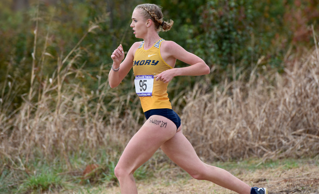 Women Place Second at South Regional; Urban Wins Sixth Consecutive Meet